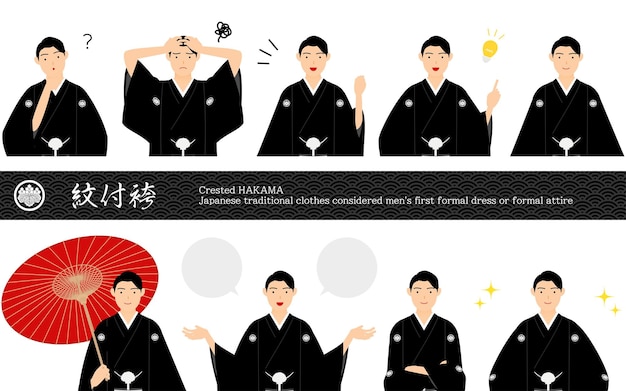 Conjunto de hombres posados en kimono montsuki hakama cuestionando empresa preocupante señalando, etc.