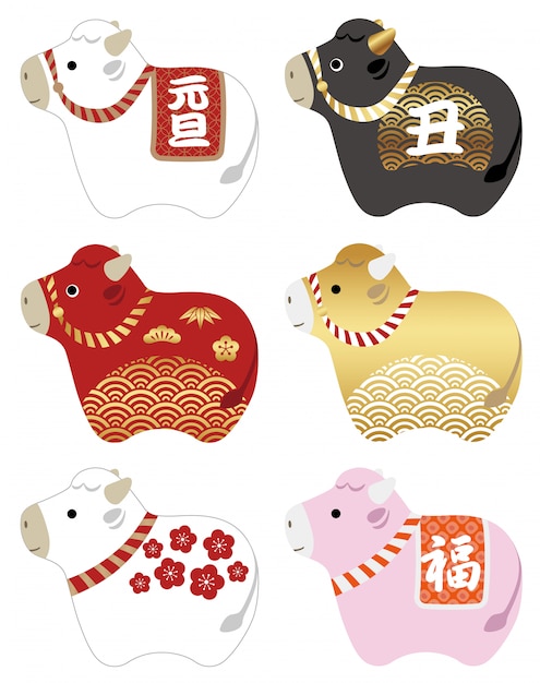 Conjunto de ilustración de mascota de año del buey decorado con patrones tradicionales japoneses. traducción de texto: Conjunto de ilustración de mascota de año del buey decorado con patrones tradicionales japoneses. traducción de texto: