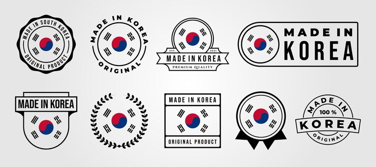 Conjunto incluido hecho en diseño de ilustración de vector de insignia de etiqueta de Corea, diseño de logotipo de hecho en Corea