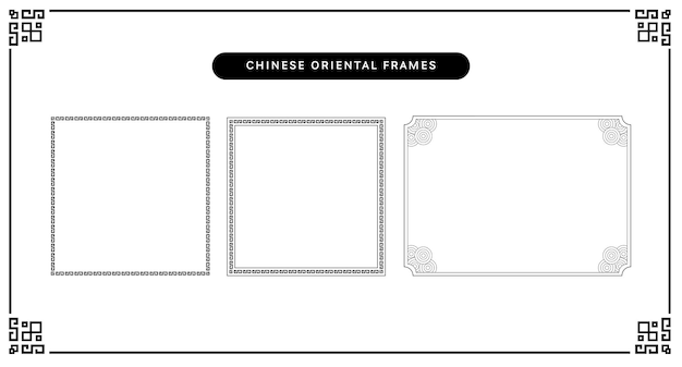 Conjunto de marco oriental chino o diseño de borde Elementos de diseño de plantilla elegante para tarjeta de felicitación o ilustración de vector gráfico de patrón de etiqueta de fondo