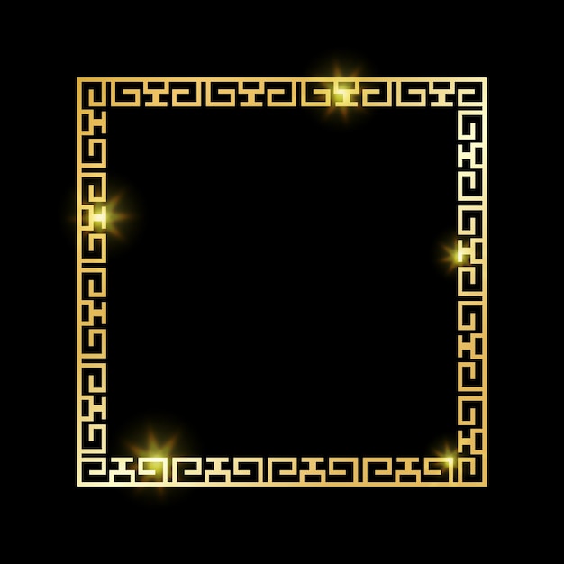 Vector conjunto de marco de rectángulo de borde griego antiguo dorado de lujo vintage para decoración de logotipo