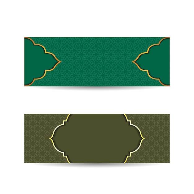 Conjunto de pancartas islámicas con ilustración vectorial arabesque banner islam diseño étnico banner de fondo islámico