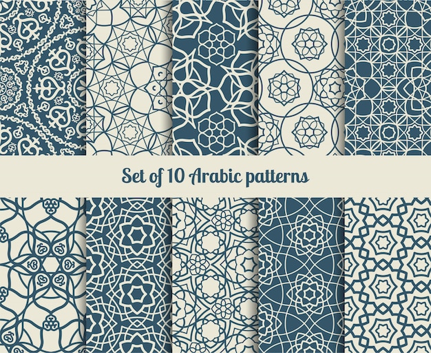 Conjunto de patrones árabes vector