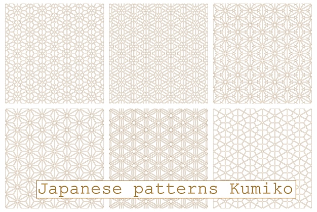 Conjunto de patrones japoneses sin costura. Basado en el estilo de carpintería Kumiko.