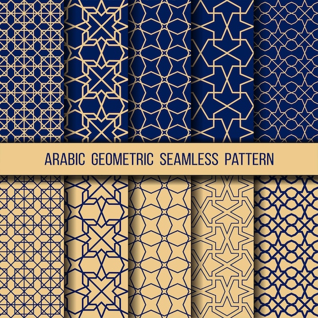 Conjunto de patrones orientales. Fondo azul y dorado con adornos árabes. Patrones, fondos y fondos de pantalla para su diseño. Adorno textil. Ilustración vectorial.