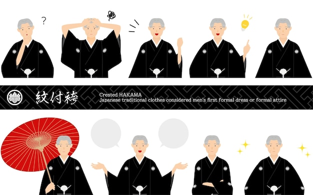 Conjunto planteado de hombres mayores en montsuki hakama kimono Cuestionando empresa preocupante señalando, etc.