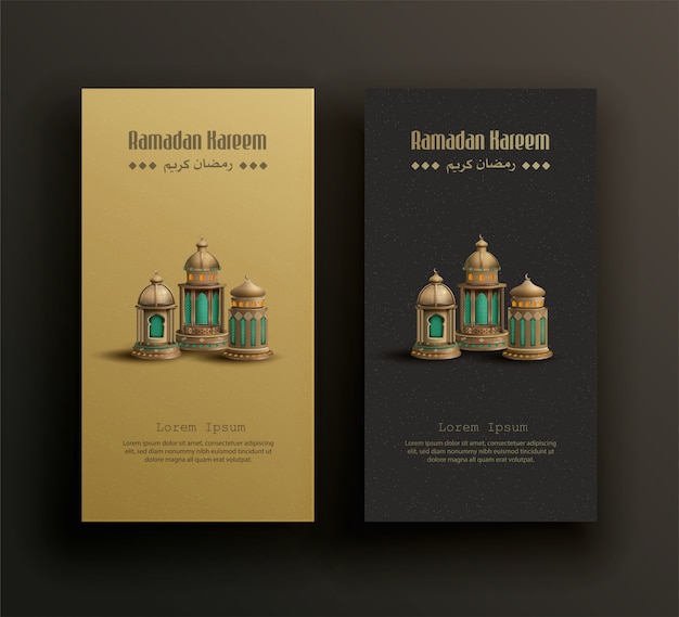 Conjunto de saludos islámicos ramadan kareem diseño de tarjeta de fondo con linternas lindas