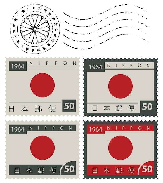 Vector conjunto de sellos postales con bandera de japón