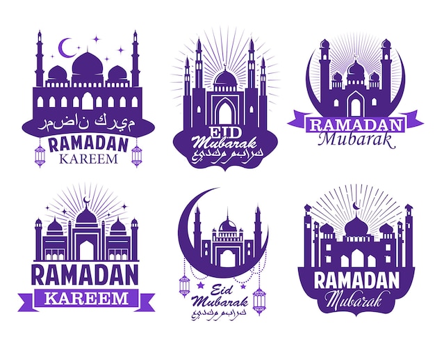 Conjunto de símbolos del festival de la religión musulmana Ramadan Kareem