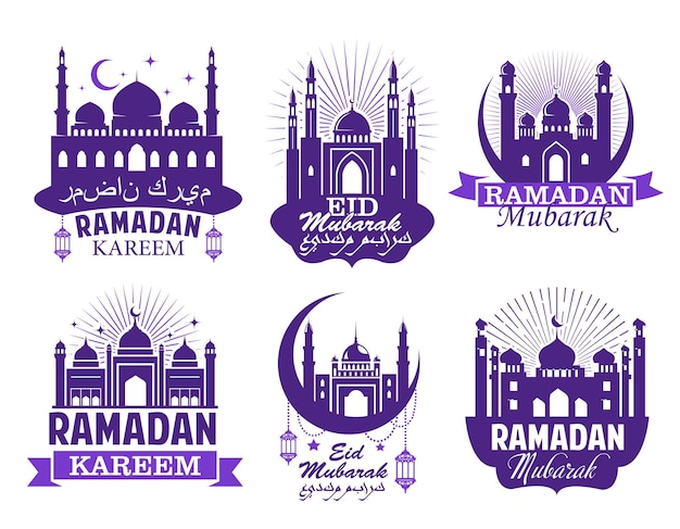 Conjunto de símbolos del festival de la religión musulmana ramadan kareem