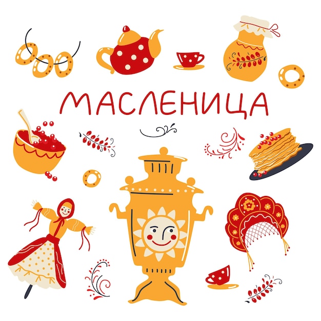 Conjunto de símbolos para Maslenitsa Rusia Ilustración dibujada a mano Aislado sobre fondo blanco