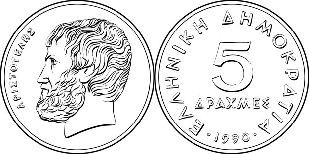 Conjunto vectorial en blanco y negro de dinero griego dracmas moneda reverso y anverso con Aristóteles