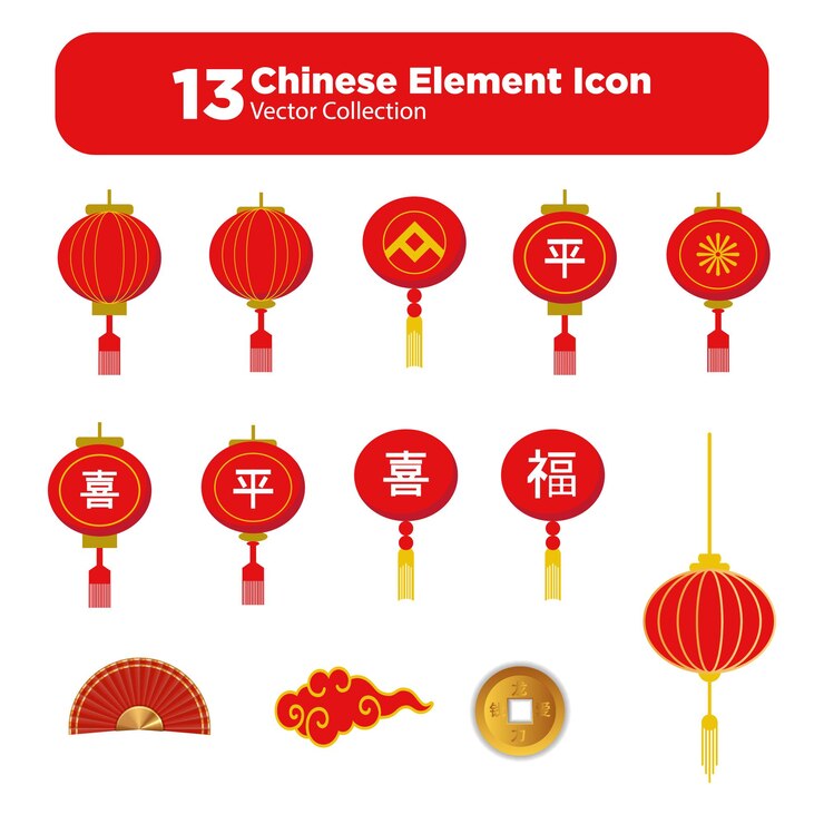 Conjunto vectorial de iconos del Año Nuevo chino Nube de linterna de papel china iconos aislados del Año nuevo chino