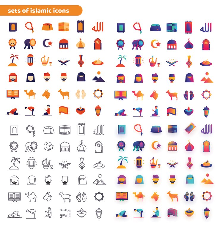 Conjuntos de iconos islámicos