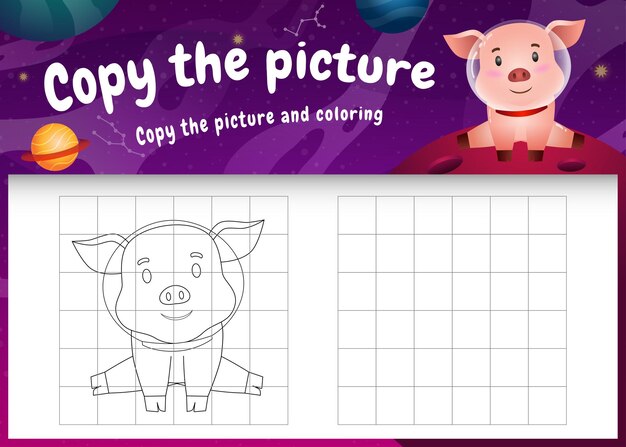 Copie la imagen del juego para niños y la página para colorear con un lindo cerdo en la galaxia espacial