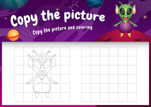 Copie la imagen del juego para niños y la página para colorear con un lindo extraterrestre en la galaxia espacial