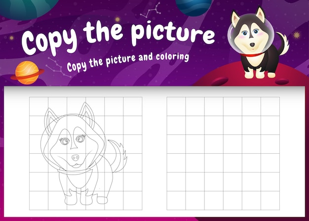 Copie la imagen del juego para niños y la página para colorear con un lindo perro husky en la galaxia espacial