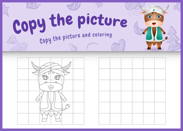 Copie la imagen del juego para niños y la página para colorear con el tema de Ramadán con un lindo búfalo usando un traje tradicional árabe