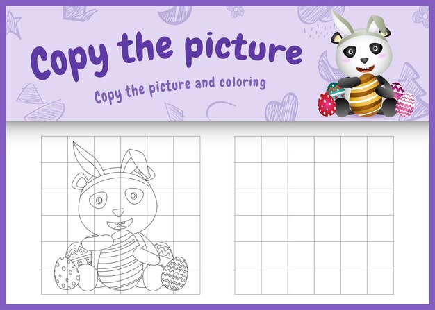 Copie la imagen del juego para niños y la página para colorear temática de pascua con un lindo panda con diademas de orejas de conejo abrazando huevos
