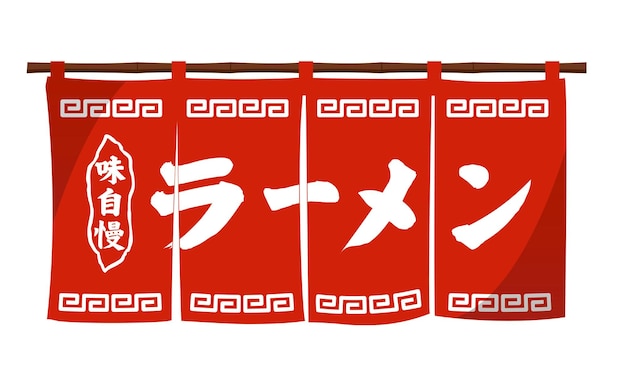 Cortina de entrada tradicional de la casa de ramen japonesa de diseño original