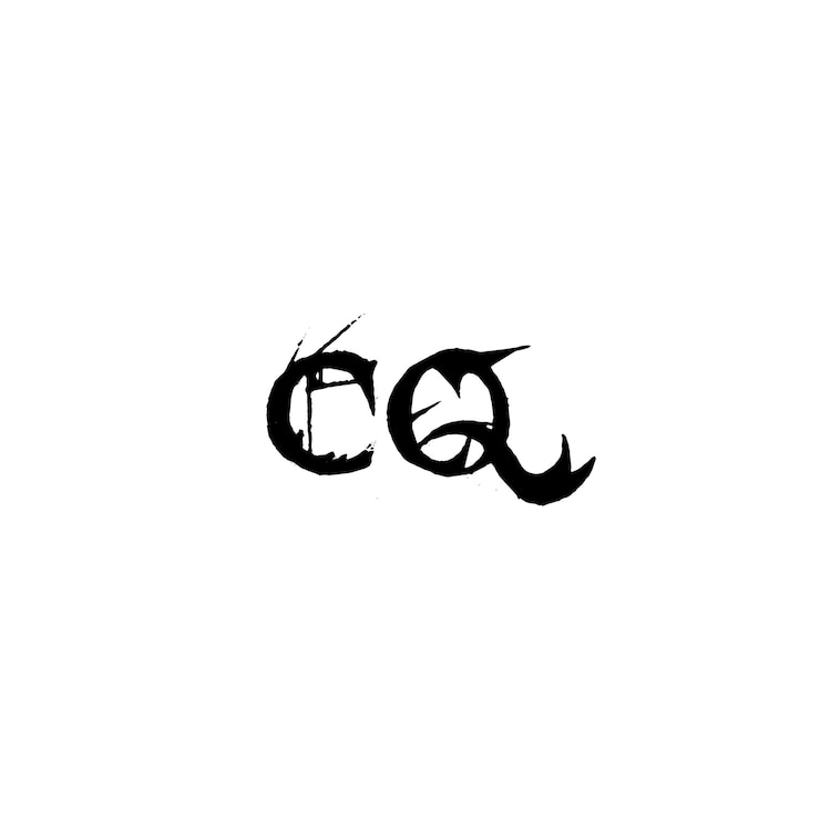 Vector cq monograma logotipo diseño carta texto nombre símbolo monocromo logotipo alfabeto carácter simple logotipo