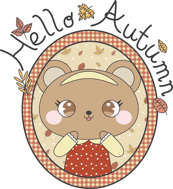 El cuadro de otoño de Cute Bear Hello