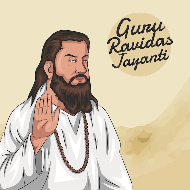 Cumpleaños de Hazarat Ali Día de Hazrat Ali