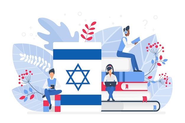 Cursos online de hebreo israel