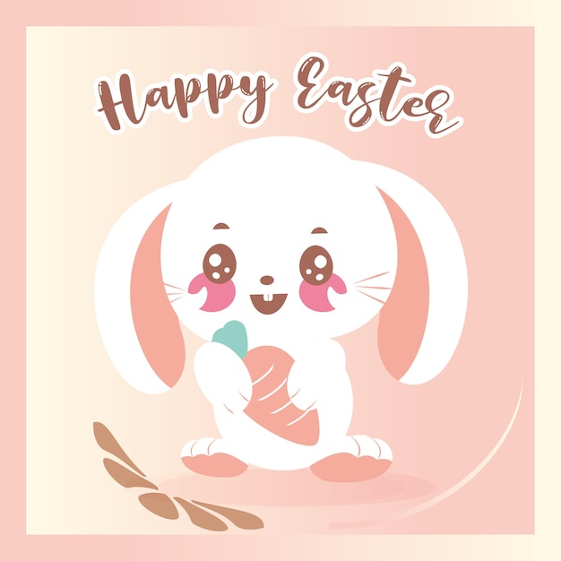 Vector cute dibujos animados de conejo de orejas grandes kawaii tarjeta de pascua feliz ilustración vectorial