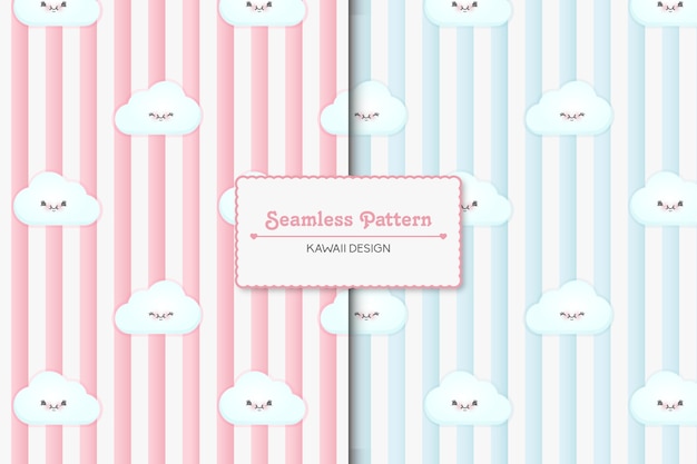Cute kawaii nubes de patrones sin fisuras