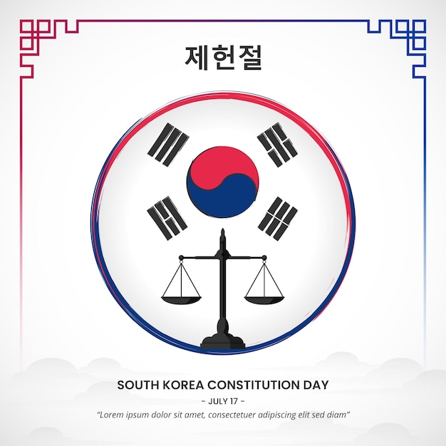 대한민국 제헌절 o antecedentes del Día de la Constitución de Corea del Sur con una báscula de silueta y una bandera