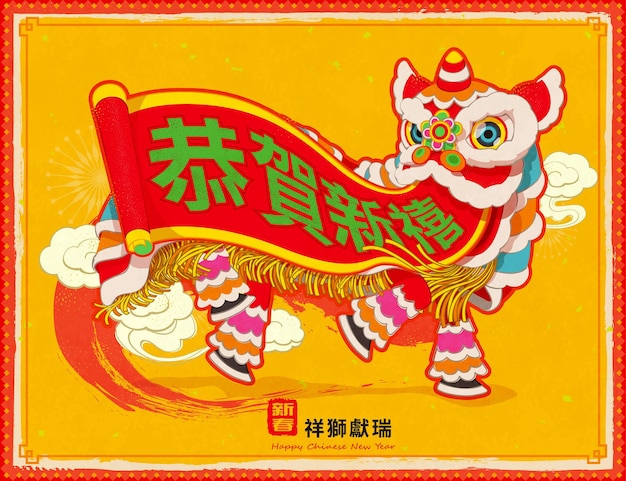 La danza del león vívida con el saludo auspicioso del año nuevo chino en el pergamino y el león de la suerte trae prosperidad en palabras chinas