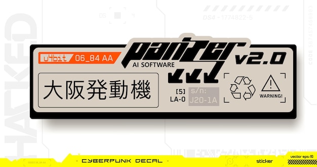 Decalque del motor de Cyberpunk Osaka