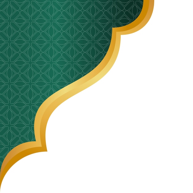Decoración del rincón islámico