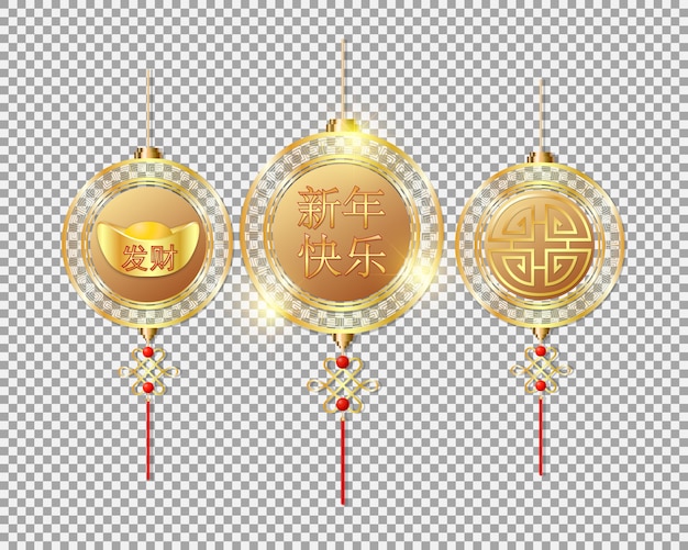 Vector decoraciones chinas de año nuevo oro colgantes en transparente