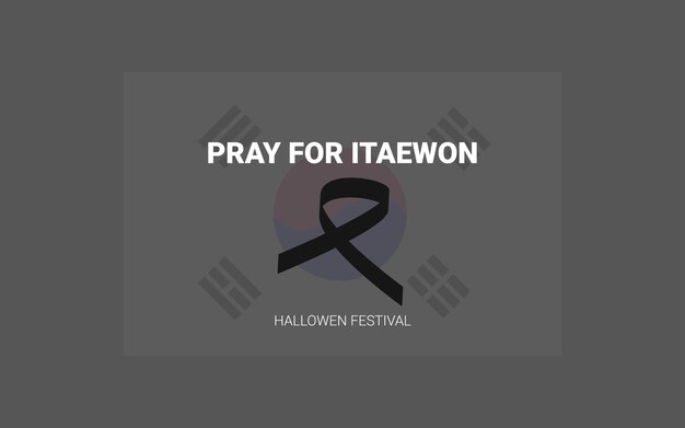 Descanse en paz itaewon hallowen festival fondo banner plantilla ilustración