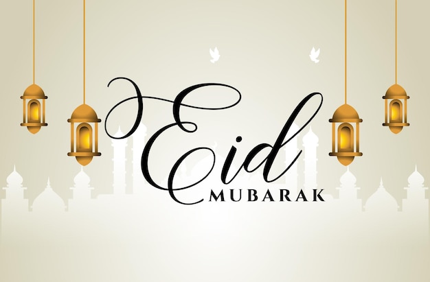 Deseando el Eid Mubarak
