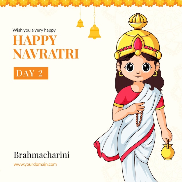 Le deseo un festival Navratri muy feliz con el diseño de banner de ilustración de la diosa brahmacharini