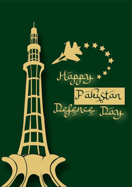 El día de la defensa de Pakistán