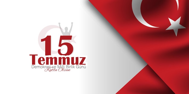 El Día de la Democracia y la Unidad Nacional de los veteranos y mártires de Turquía del 15 de julio, fiesta turca