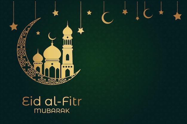 El día de Eid al-Fitr Mubarak