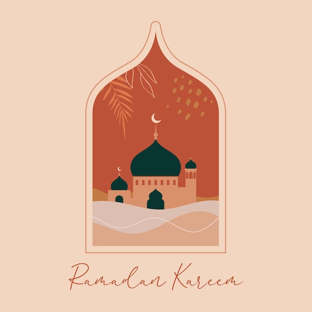 El día de Eid Mubarak