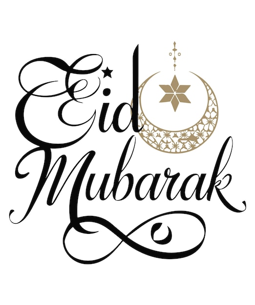 Vector el día de eid mubarak