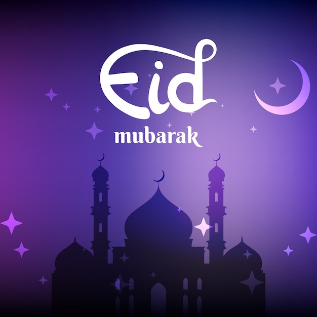 El día de Eid Mubarak