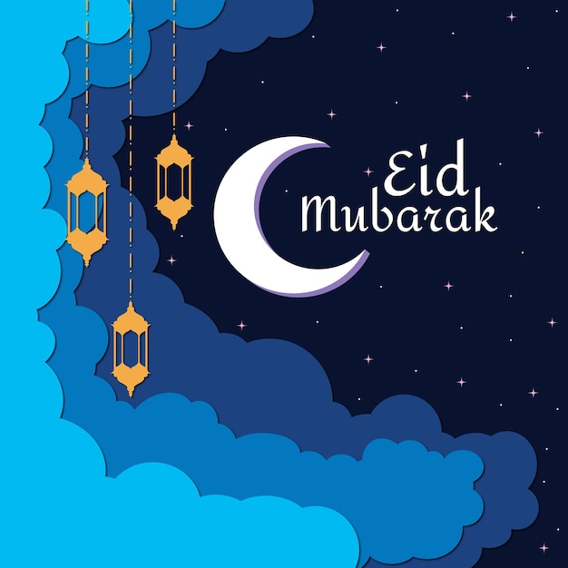 El día de Eid Mubarak