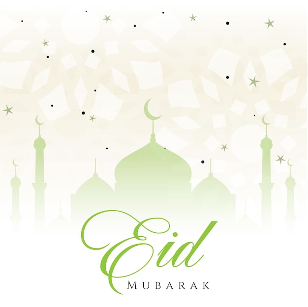 El día de Eid Mubarak