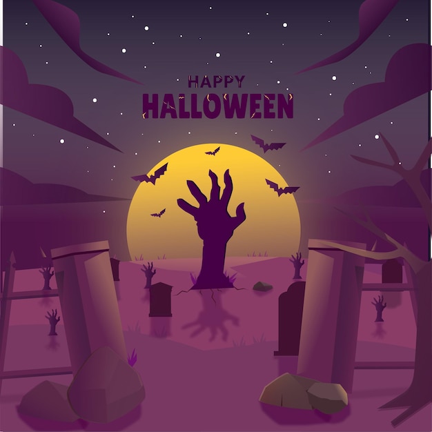 El día de Halloween.