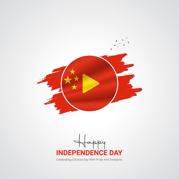 Día de la Independencia de China El día de la independencia de China Diseño de anuncios creativos Medios sociales Post vectorial Ilustración 3D