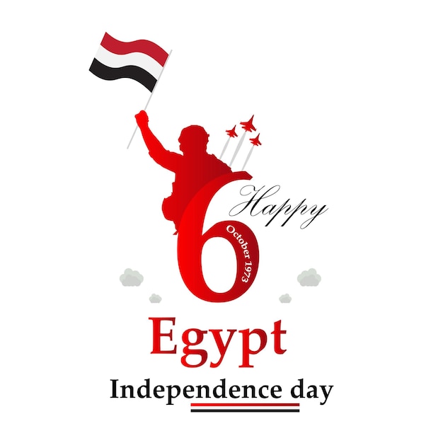 Día de la independencia de egipto