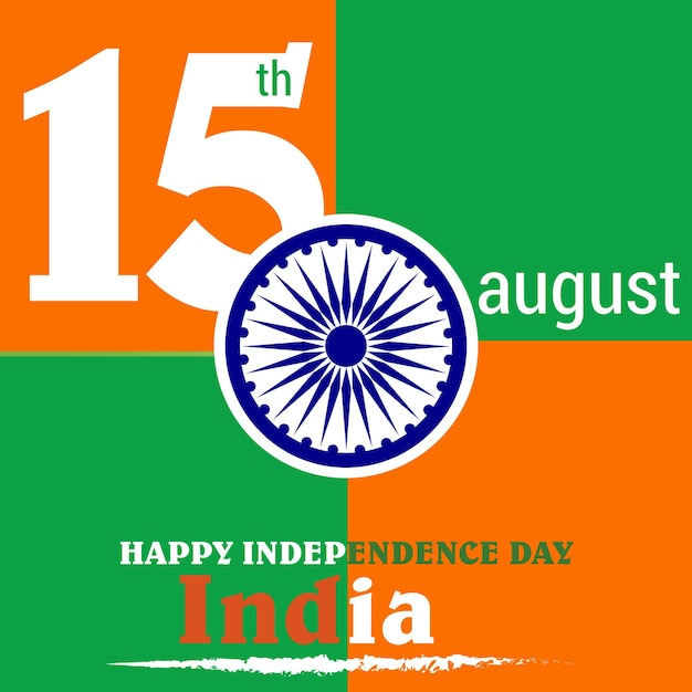 Día de la independencia de la india 15 de agosto de 2023